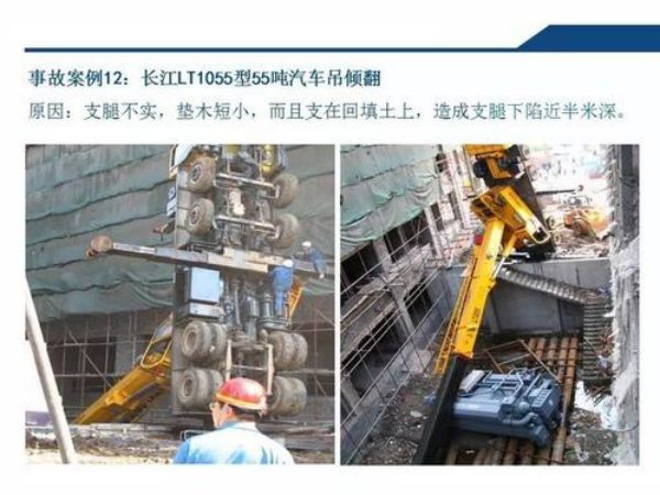 微山县吊车租赁电话_为什么要选择吊车出租?